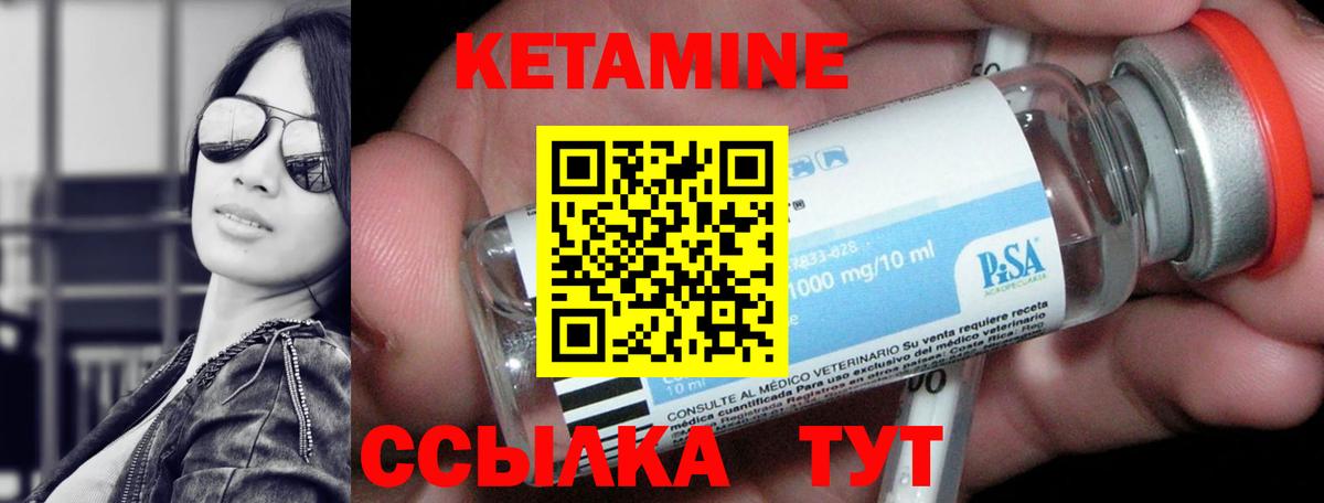Галлюциногенные грибы Гусев