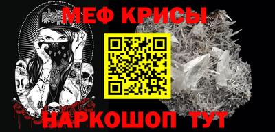 круглые Балашиха