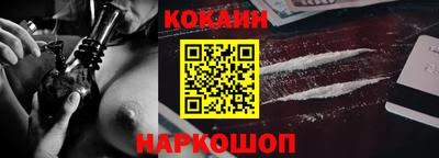 трава Балаково
