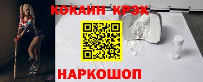 трава Балаково