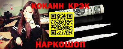 МДМА Балахна