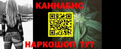 трава Балаково