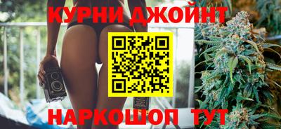 трава Балаково