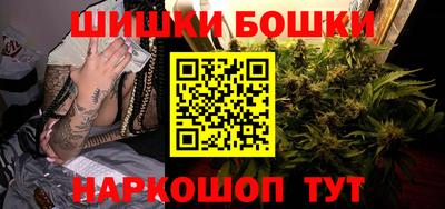 круглые Балашиха