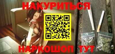 трава Балаково
