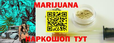 круглые Балашиха