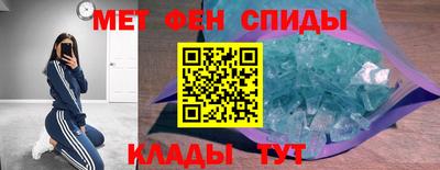 трава Балаково