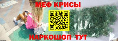 ГАЛЛЮЦИНОГЕННЫЕ ГРИБЫ Ярославль